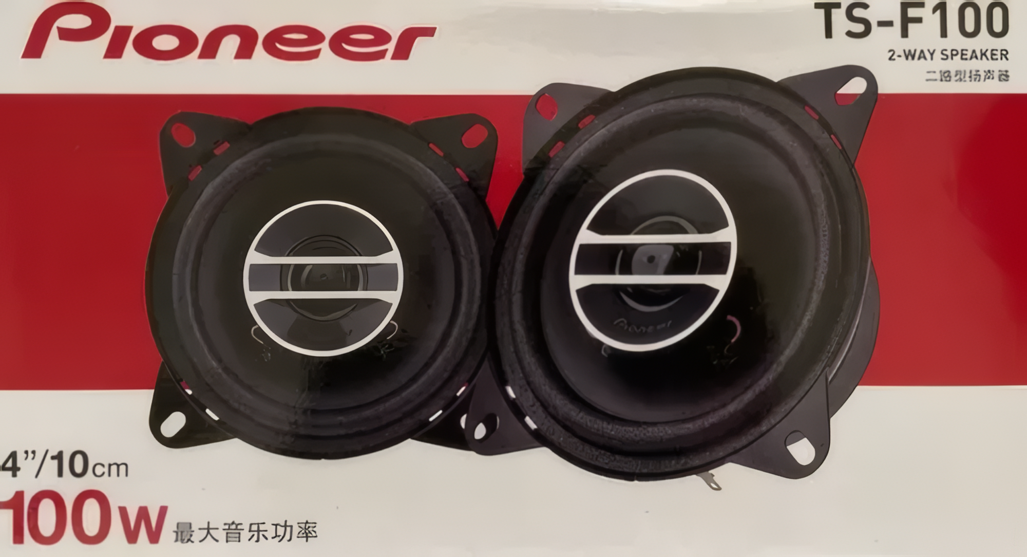 Parlantes 4 Pulgadas Pioneer TS-F100 2 Vias 100W Max